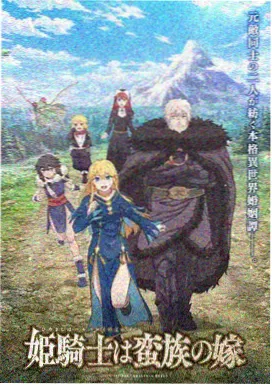 青瓦台边的猫作品封面